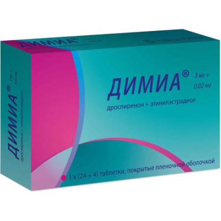 Димиа таблетки покрытые пленочной оболочкой 3мг + 0.02мг №28 в наборе: таблетки 2-х видов - белые (дроспиренон 3 мг + этинилэстрадиол 20 мкг)-24 шт., 