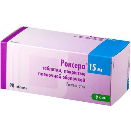 Роксера таблетки покрытые пленочной оболочкой 15мг №90