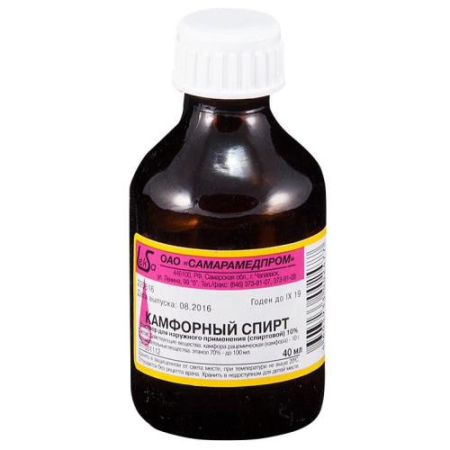 Камфорный спирт раствор для наружного применения спиртовой 10% 40мл
