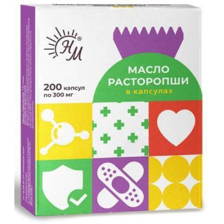Солнат капсулы 300мг №200 масло расторопши