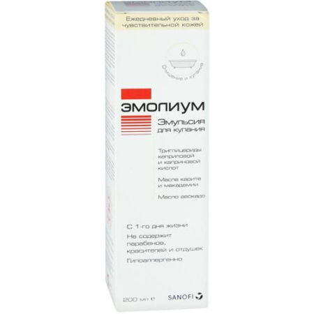 Эмолиум эмульсия 200мл д/купания