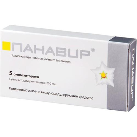 Панавир суппозитории ректальные 0,2мг №5 