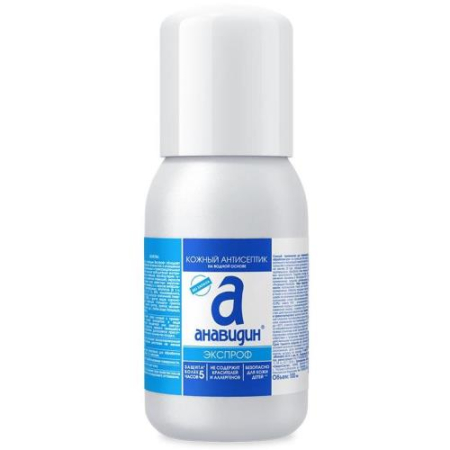 Анавидин экспроф средство дезинфицирующее 100мл кожный антисептик