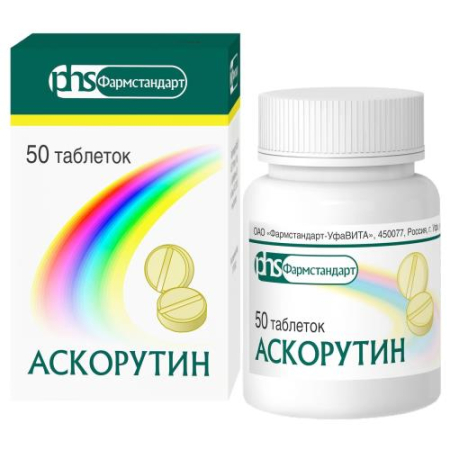 Аскорутин таблетки 50мг + 50мг №50
