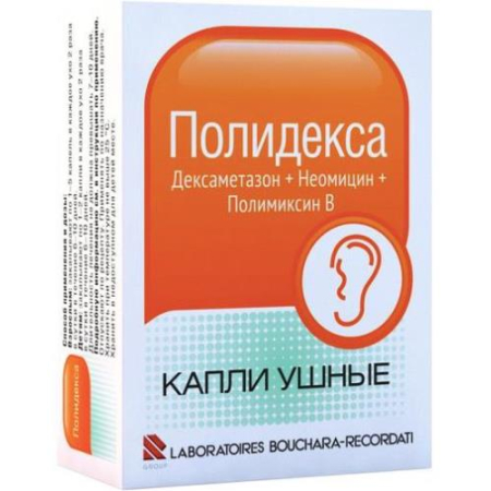 Полидекса капли ушные 10,5мл /в комплекте с пипеткой/