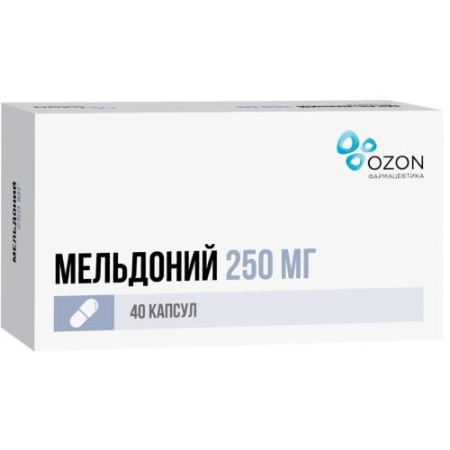 Мельдоний капсулы 250мг №40/озон