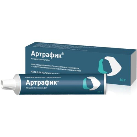 Артрафик мазь для наружного применения 5% 30г