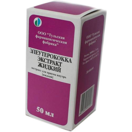 Элеутерококка  экстракт для приема внутрь [жидкий] 50мл