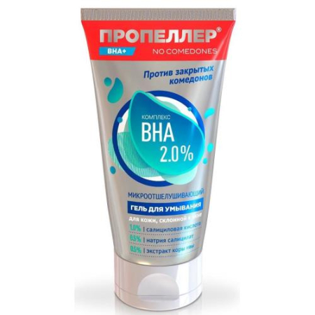 Пропеллер гель для умывания 150мл микроотшелуш комплекс вна 2,0% д/кожи склонн к акне