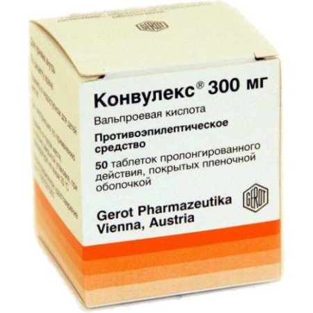 Конвулекс таблетки покрытые пленочной оболочкой с пролонгированным высвобождением 300мг №50