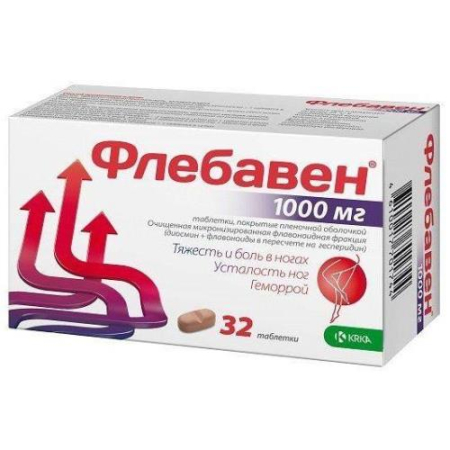 Флебавен таблетки покрытые пленочной оболочкой 1000мг №32