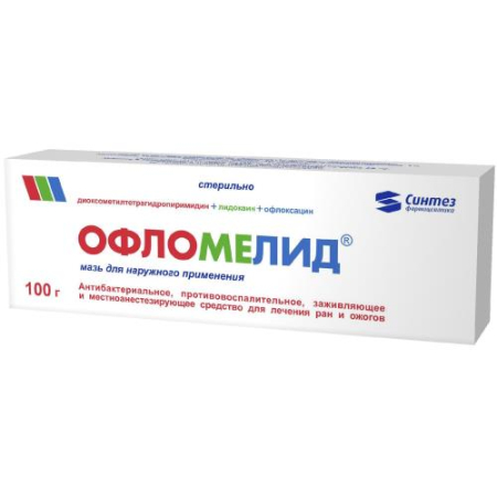 Офломелид мазь для наружного применения 100г