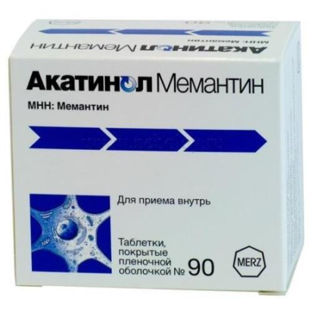 Акатинол мемантин таблетки покрытые пленочной оболочкой 10мг №90 