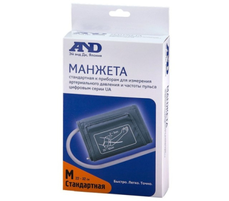 Манжета UA стандартная
