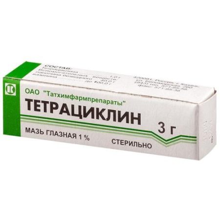 Тетрациклин мазь глазная 1% 3г