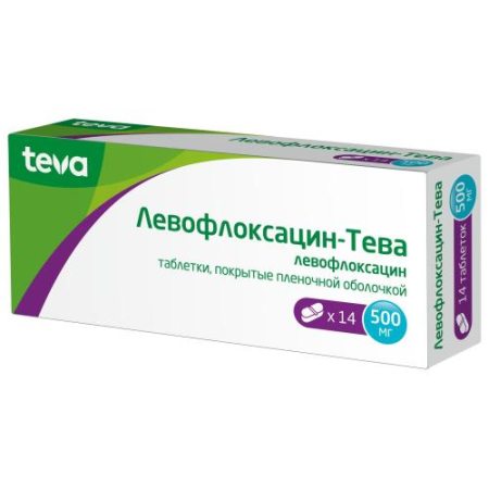 Левофлоксацин-Тева таблетки покрытые пленочной оболочкой 500мг №14