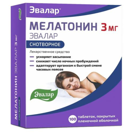 Мелатонин эвалар таблетки покрытые пленочной оболочкой 3мг №100