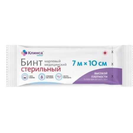 Клинса бинт медицинский марлевый стер. 7мх10см высокой плотности