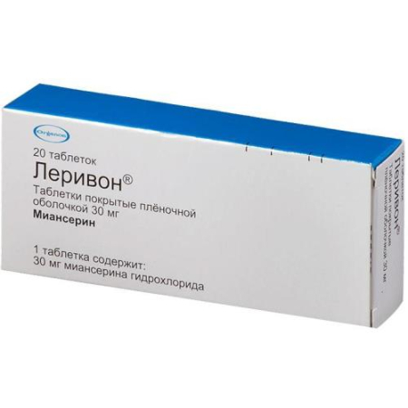 Леривон таблетки покрытые пленочной оболочкой 30мг №20 