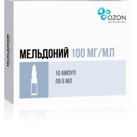 Мельдоний раствор для инъекций 100мг/мл 5мл №10 в комплекте с ножом ампульным или скарификатором