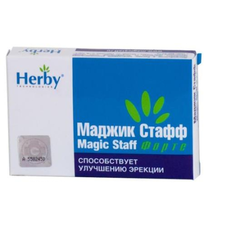 Маджик стафф форте капсулы №4