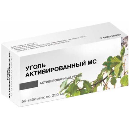 Уголь активированный медисорб таблетки 250мг №50