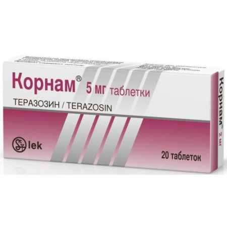 Корнам таблетки 5мг №20