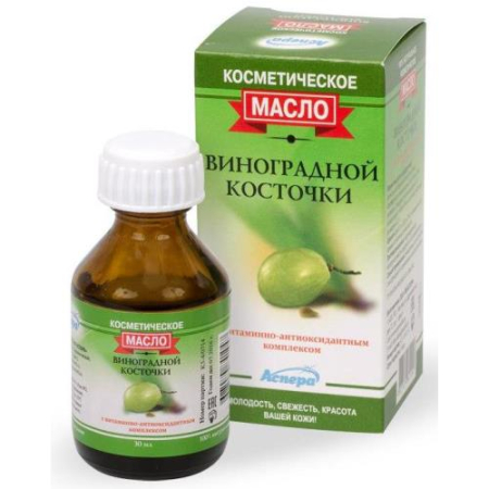 Аспера масло косметическое 30мл виноградной косточки