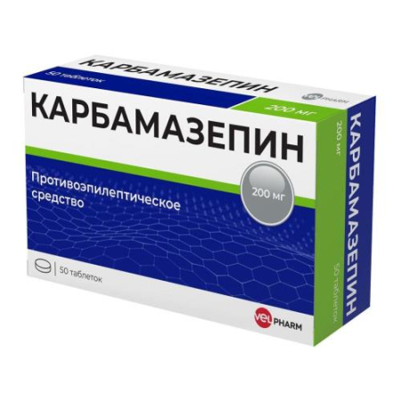 Карбамазепин Велфарм таблетки 200мг №50
