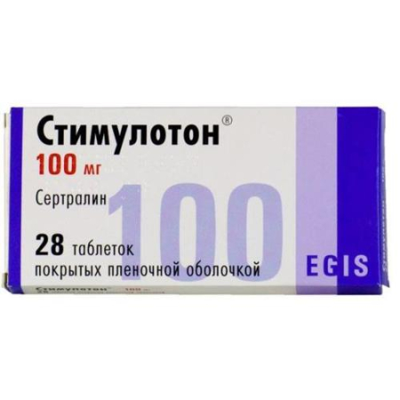 Стимулотон таблетки покрытые пленочной оболочкой 100мг №28