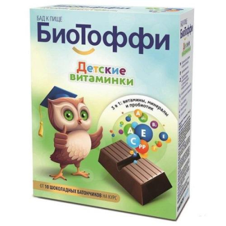 Биотоффи батончик 5г №10 детские витаминки