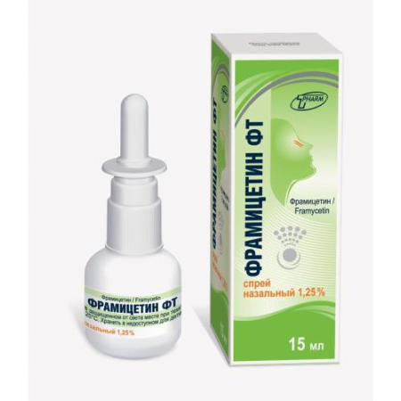 Фрамицетин фт спрей назальный 1,25% 15мл