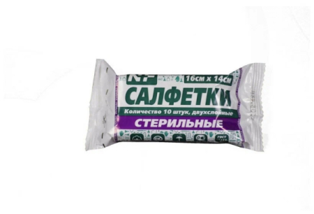Ньюфарм салфетки марлевые стерильные №10 8сл16х14см