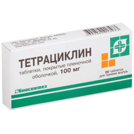 Тетрациклин таблетки покрытые пленочной оболочкой 100мг №20/Биосинтез