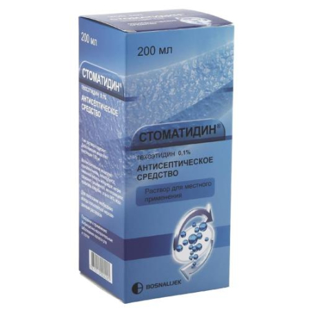 Стоматидин раствор для местного применения 0.1% 200мл