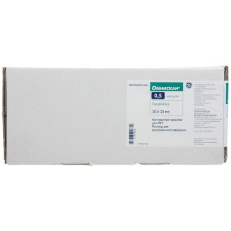 Омнискан раствор для внутривенного введения 0.5ммоль/мл 15мл №10