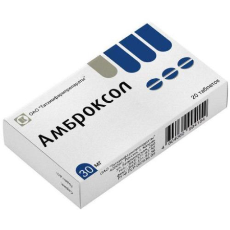 Амброксол таблетки 30мг №20/Татхим
