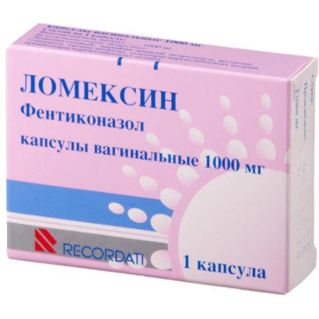 Ломексин капсулы вагинальные 1000мг №1 
