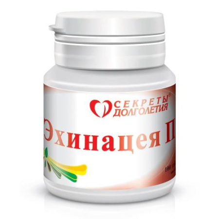 Эхинацея п таблетки 205мг №100 бад