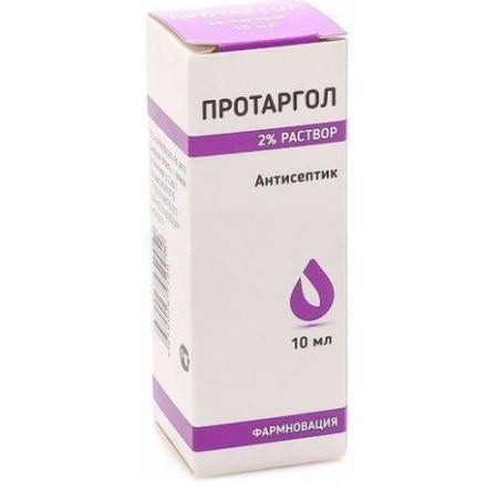 Протаргол раствор 2% 10мл