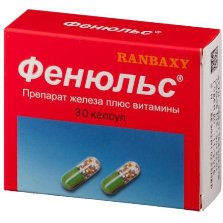 Фенюльс  капсулы №30 