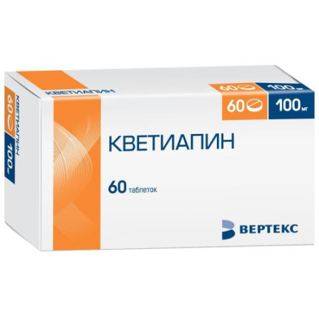 Кветиапин-вертекс таблетки покрытые пленочной оболочкой 100мг №60