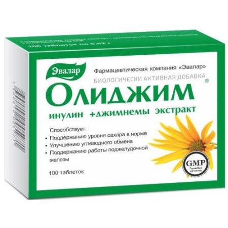 Эвалар олиджим таблетки №100 бад
