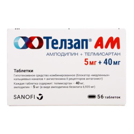 Телзап ам таблетки 5мг + 40мг №56