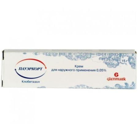 Пауэркорт крем для наружного применения 0,05% 15г