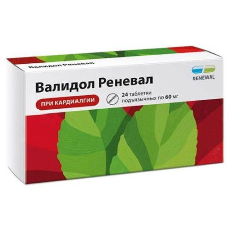 Валидол-реневал  таблетки подъязычные 60мг №24